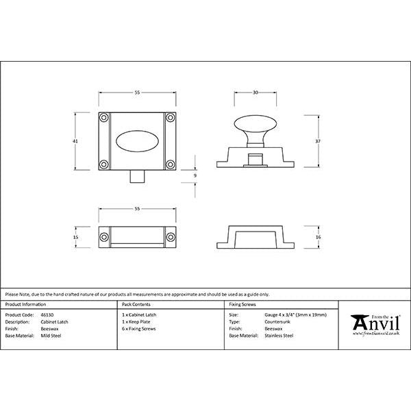 From The Anvil - Beeswax Cabinet Latch - 46130