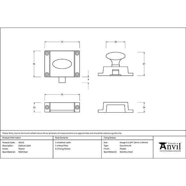 From The Anvil - Pewter Cabinet Latch - 46131