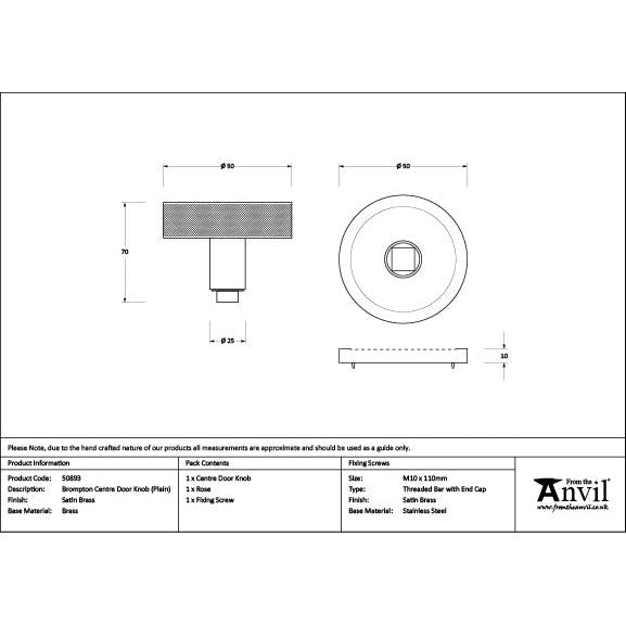 From The Anvil - Satin Brass Brompton Centre Door Knob (Plain) - Satin Brass  - 50893