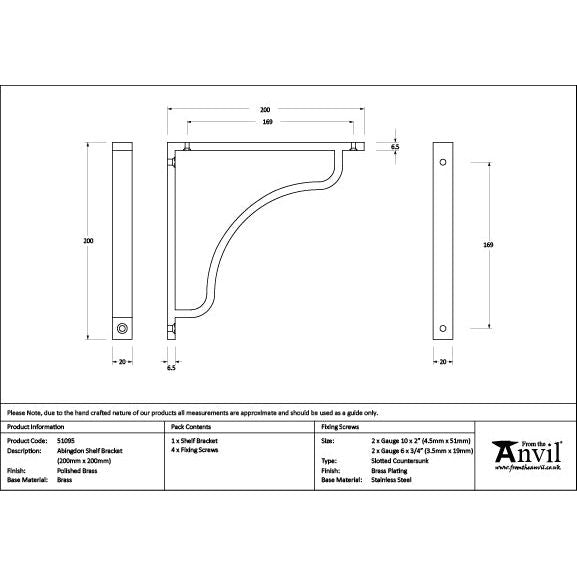 From The Anvil - Polished Brass Abingdon Shelf Bracket (200mm x 200mm) - Polished Brass  - 51095