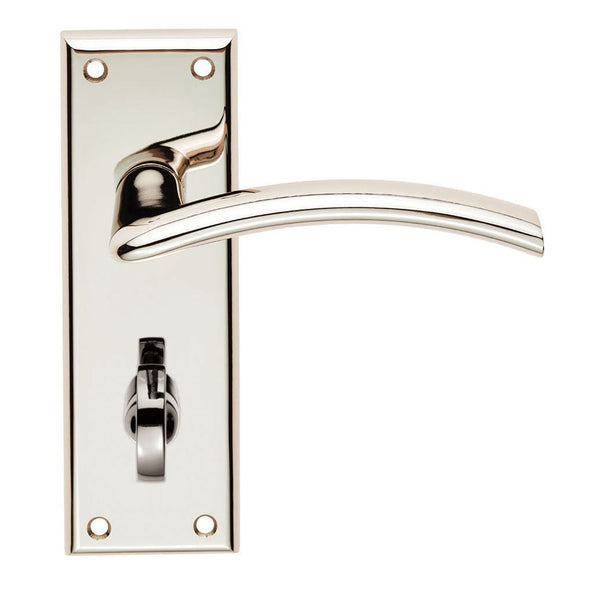 Serozzetta - Serozzetta Trenta Lever on Bathroom Backplate - Polished Nickel - SZR033PN - Choice Handles