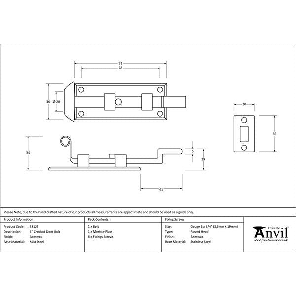 From The Anvil - 4" Cranked Door Bolt - Beeswax - 33129 - Choice Handles