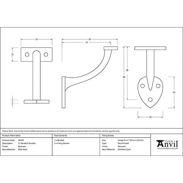 From The Anvil - 3" Handrail Bracket - Beeswax - 46140 - Choice Handles