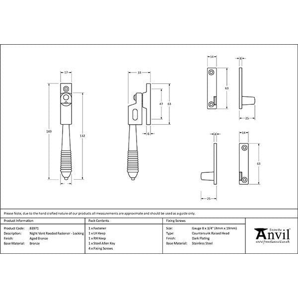 From The Anvil - Night-Vent Locking Reeded Fastener - Aged Bronze - 83971 - Choice Handles