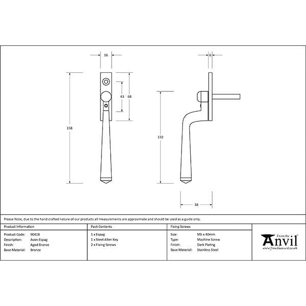 From The Anvil - Avon Espag - Aged Bronze - 90418 - Choice Handles