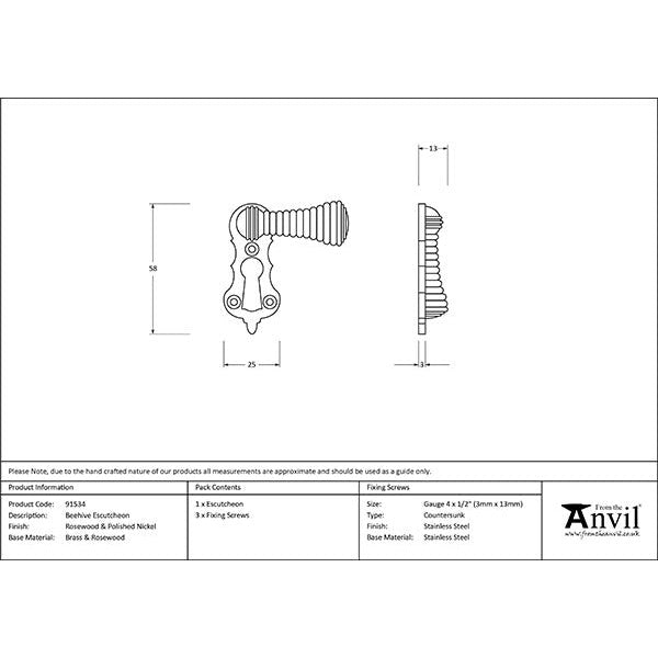 From The Anvil - Beehive Escutcheon - Rosewood - 91534 - Choice Handles