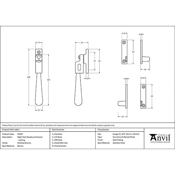 From The Anvil - Night-Vent Locking Newbury Fastener - Polished Bronze - 91952 - Choice Handles